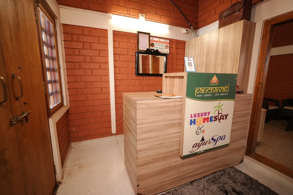 Reception Area at Panchavati Sringeri Hotel